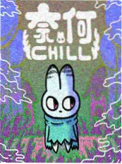 妖精漫画在线观看《人间便利店怪谈》封面