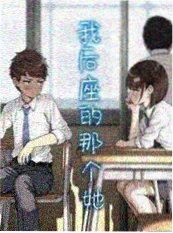 妖精漫画在线观看《青苔巷的猫》封面