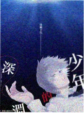 资讯配图：新读者入门路径